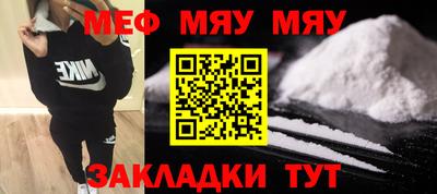 героин Жуковский