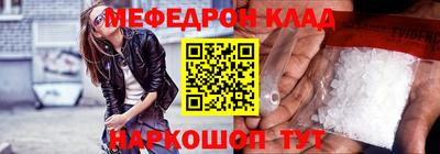 хмурый Заводоуковск