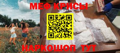 героин Жуковский
