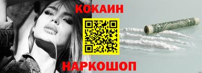 apvp Заволжье
