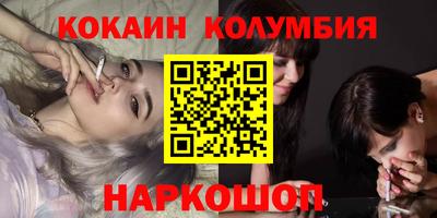 хмурый Заводоуковск
