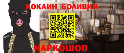 хмурый Заводоуковск