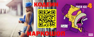 apvp Заволжье