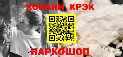 хмурый Заводоуковск