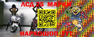 героин Жуковский
