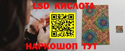 apvp Заволжье