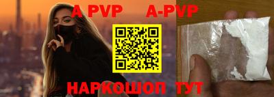 хмурый Заводоуковск