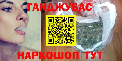 хмурый Заводоуковск