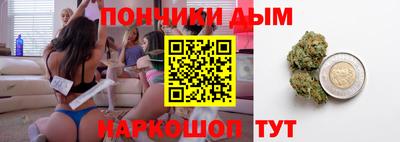 героин Жуковский