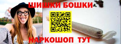 хмурый Заводоуковск