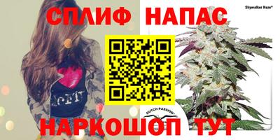 героин Жуковский