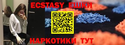 хмурый Заводоуковск