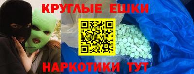 apvp Заволжье