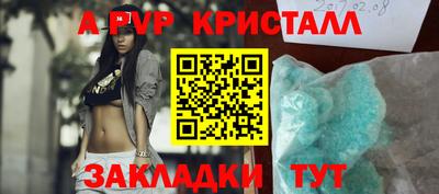 хмурый Заводоуковск