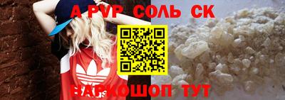 хмурый Заводоуковск