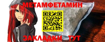 хмурый Заводоуковск