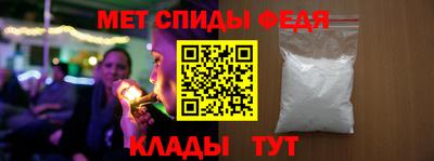 apvp Заволжье