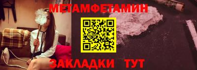 apvp Заволжье