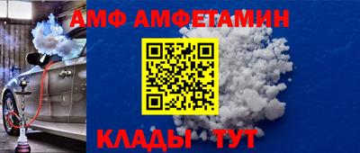 apvp Заволжье