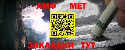 хмурый Заводоуковск