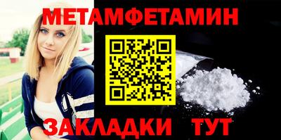 apvp Заволжье