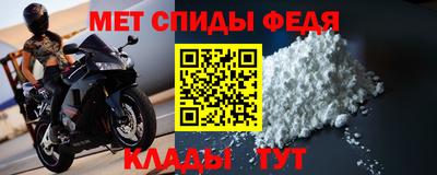 хмурый Заводоуковск