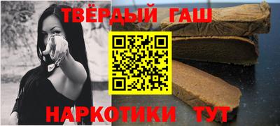 apvp Заволжье