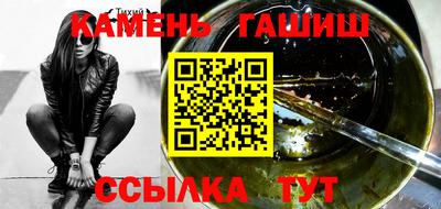 хмурый Заводоуковск