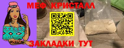 apvp Заволжье