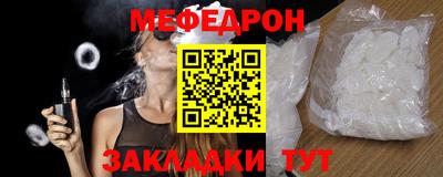 героин Жуковский