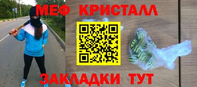 хмурый Заводоуковск