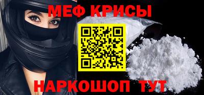 героин Жуковский
